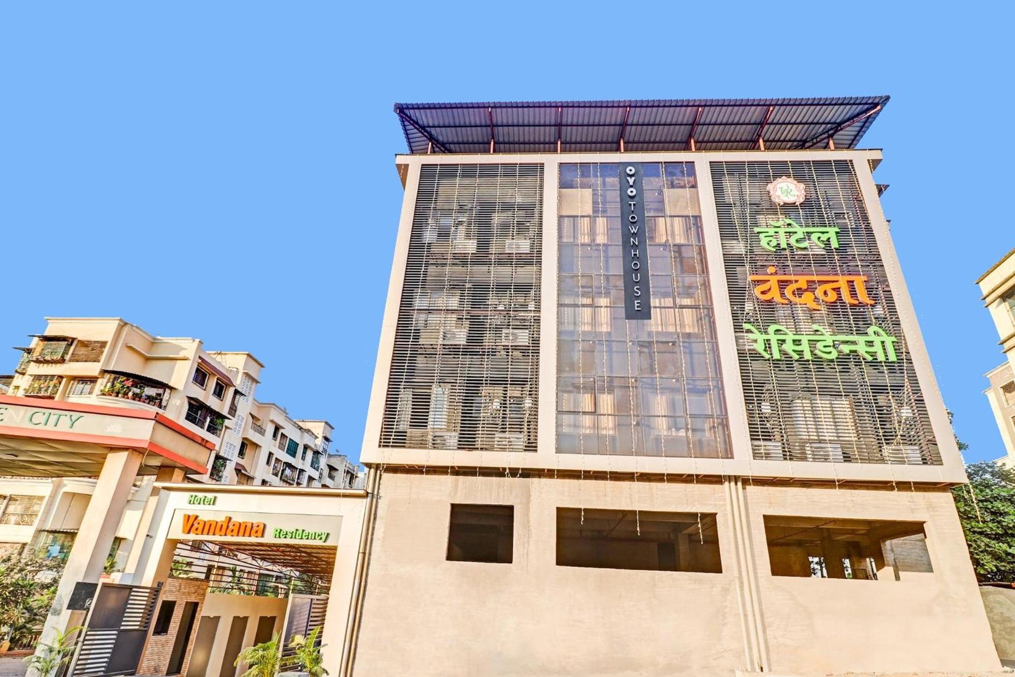 Townhouse Vandana Residency Amarnāth Exterior photo
